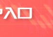 Advantrade:减少世界最富有石油盆地的排放