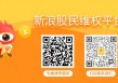 金正大（002470）索赔案再获法院立案，普利制药（300630）索赔案再提交法院立案