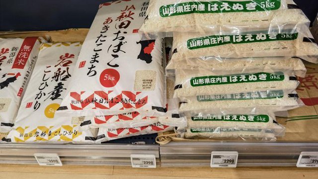 日本“米荒”有所缓解！新米入市将如何搅动消费市场？