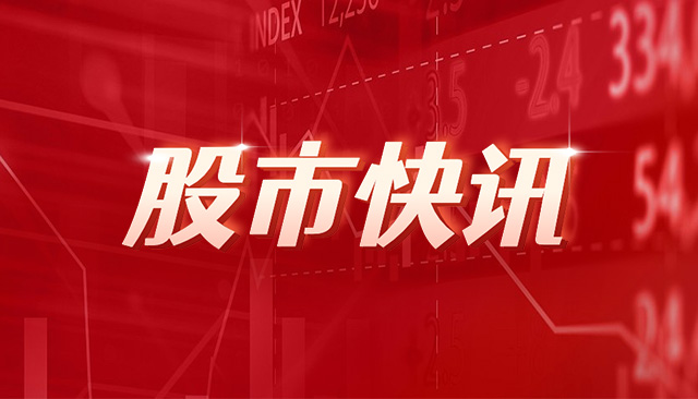 普利制药：公司地氯系列药品可以通过控制过敏症状来间接缓解咳嗽