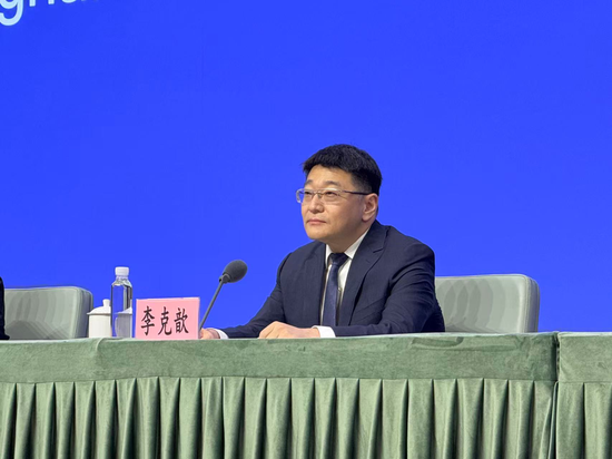 中国人民银行李克歆：加快推进支持上海国际金融中心建设的相关政策储备