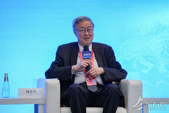 周小川:全球宏观政策协调没有形成共识